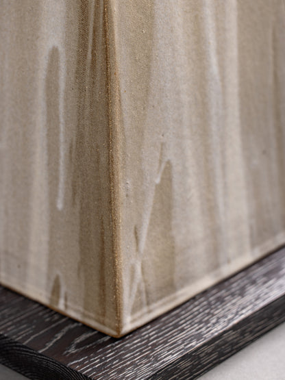 Tower Floor Lamp