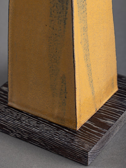 Tower Table Lamp